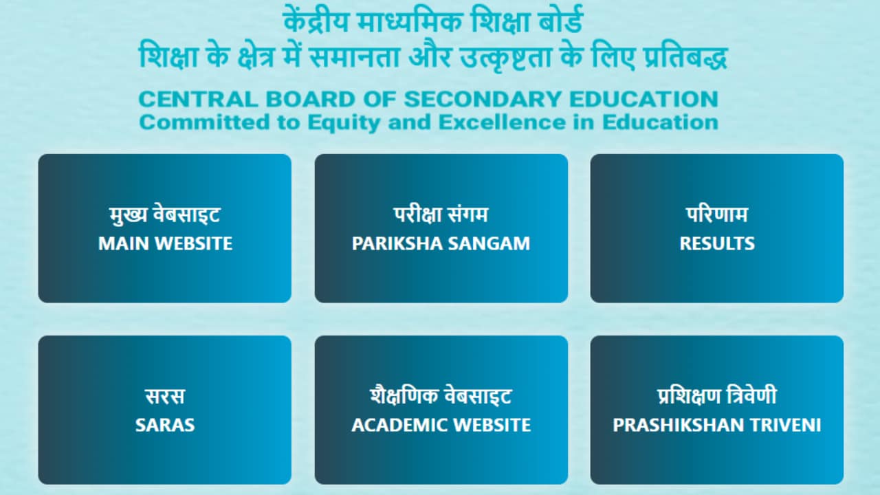Download for CBSE Admit Card 2023-24