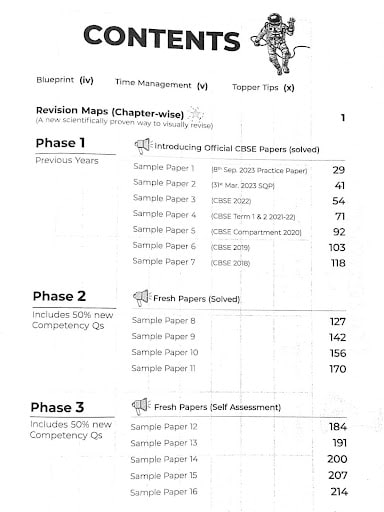 index-page