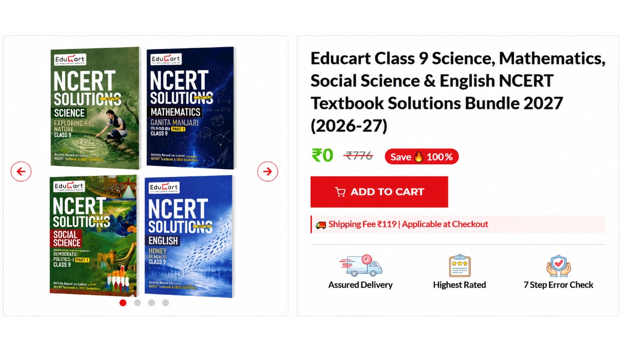 Subjects Available Under the Educart Mega Giveaway