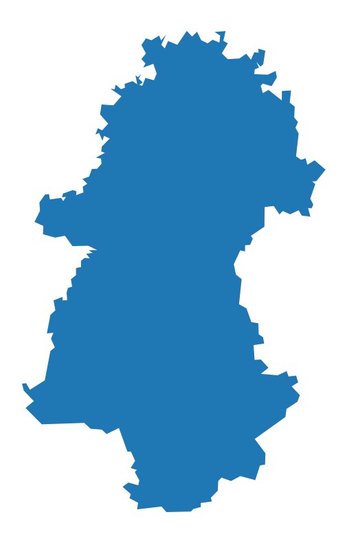 KHANDWA