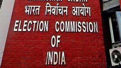 Tripura will go to polls on February 16 and the counting of the votes will take place on March 2 (Representative Photo) Tripura will go to polls on February 16 and the counting of the votes will take place on March 2 (Representative Photo)