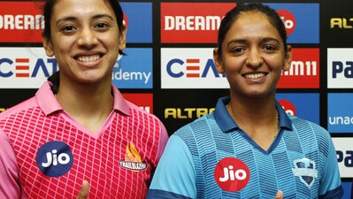 Smriti Mandhana with Harmanpreet Kaur (BCCI)