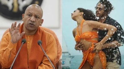 Yogi Adityanath on Pathaan's Besharam Rang controversy. Yogi Adityanath on Pathaan's Besharam Rang controversy.