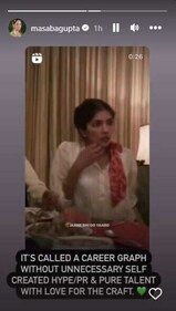 Masaba Gupta also reacted to the video.