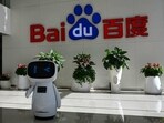 Company logo displayed at Baidu's headquarters in Beijing. Company logo displayed at Baidu's headquarters in Beijing.