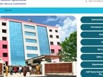 TNPSC Health officer recruitment exam on Feb 13