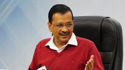Chief Minister Arvind Kejriwal, who is a member of the council overseeing the civic affairs of Lutyens Delhi, wrote that several proposals in this regard have been sent to the home ministry but the problem has not been resolved. (HT Archive) Chief Minister Arvind Kejriwal, who is a member of the council overseeing the civic affairs of Lutyens Delhi, wrote that several proposals in this regard have been sent to the home ministry but the problem has not been resolved. (HT Archive)