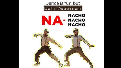 Delhi Metro shares a meme featuring RRR. (Instagram/@officialdmrc)