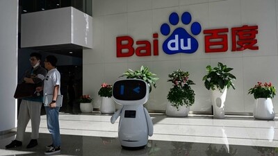 Company logo displayed at Baidu's headquarters in Beijing. (AFP file) Company logo displayed at Baidu's headquarters in Beijing. (AFP file)