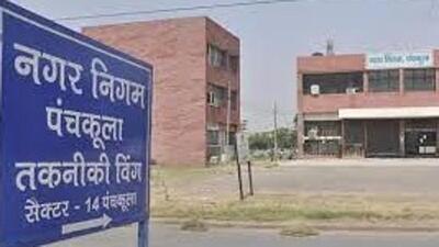 From next week, the Panchkula municipal corporation (MC) will start sealing government buildings that have defaulted on property tax payment. (HT File Photo)