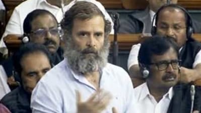 Congress MP Rahul Gandhi addresses Lok Sabha. Congress MP Rahul Gandhi addresses Lok Sabha.