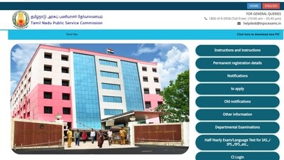 TNPSC Health officer recruitment exam on Feb 13 TNPSC Health officer recruitment exam on Feb 13