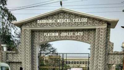 The Darbhanga Medical College & Hospital. (HT Photo) The Darbhanga Medical College & Hospital. (HT Photo)