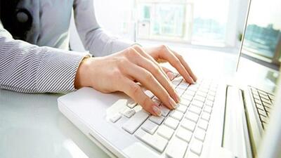 The first exam session was conducted between January 24 and February 1. (NTA)