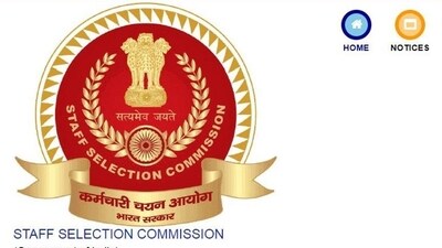 SSC JE paper 1 answer key releasing today at ssc.nic.in (ssc.nic.in)