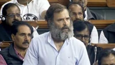 Rahul Gandhi addresses Lok Sabha Rahul Gandhi addresses Lok Sabha