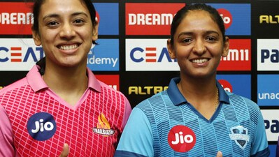 Smriti Mandhana, Harmanpreet Kaur (BCCI)