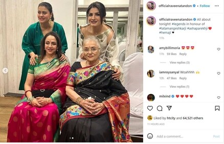 Raveena Tandon shared a glimpse of how they remembered Lata Mangeshkar on her death anniversary. Raveena Tandon shared a glimpse of how they remembered Lata Mangeshkar on her death anniversary.