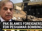 PAK BLAMES FOREIGNERS FOR PESHAWAR BOMBING PAK BLAMES FOREIGNERS FOR PESHAWAR BOMBING