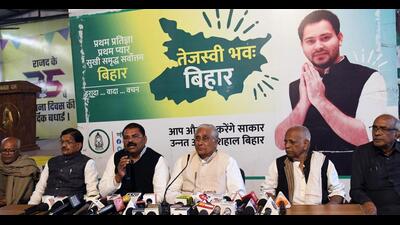 Bihar RJD president Jagdanand Singh along with JD-U state president Umesh Kushwaha and others leaders during a press conference in Patna on Wednesday. (Santosh Kumar/HT Photo) Bihar RJD president Jagdanand Singh along with JD-U state president Umesh Kushwaha and others leaders during a press conference in Patna on Wednesday. (Santosh Kumar/HT Photo)