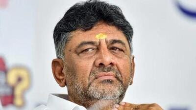 Karnataka Congress chief D K Shivakumar. (File Photo) Karnataka Congress chief D K Shivakumar. (File Photo)