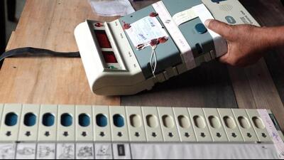 MES has made it compulsory for ticket aspirants to donate  ₹50,000 to contest the upcoming Karnataka assembly election (Agencies/Representative use)