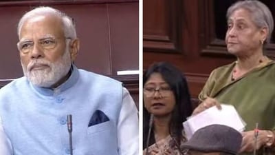 Congress MP shared screengrab of PM Modi and Rajya Sabha MP Jaya Bachchan. (Twitter) Congress MP shared screengrab of PM Modi and Rajya Sabha MP Jaya Bachchan. (Twitter)
