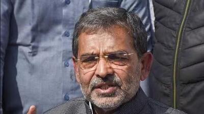Upendra Kushwaha (File Photo) Upendra Kushwaha (File Photo)