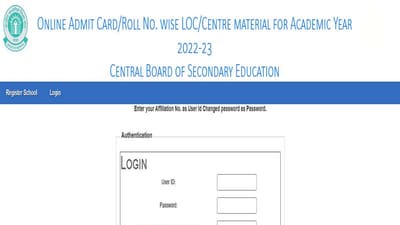 CBSE Admit Card 2023 for Class 10, 12 out at cbse.gov.in, download link here CBSE Admit Card 2023 for Class 10, 12 out at cbse.gov.in, download link here