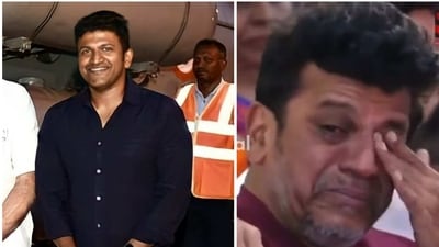 Puneeth Rajkumar's brother ShivaRajkumar broke down at an event as an anchor talked about the late actor. Puneeth Rajkumar's brother ShivaRajkumar broke down at an event as an anchor talked about the late actor.