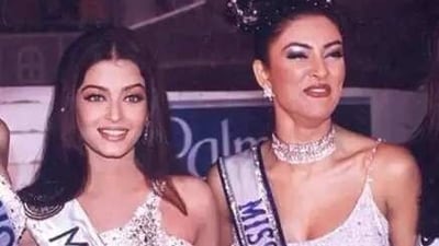 Aishwarya Rai was the first runner up when Sushmita Sen won Miss India in 1994. Aishwarya Rai was the first runner up when Sushmita Sen won Miss India in 1994.