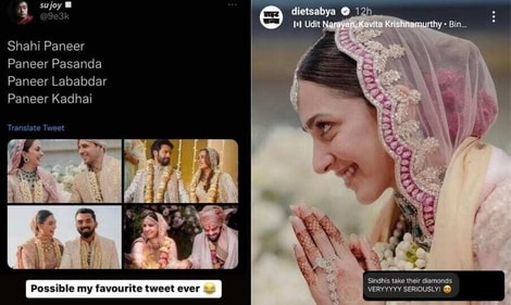Reactions to Kiara Advani and Sidharth Malhotra's wedding pics are hilarious. Reactions to Kiara Advani and Sidharth Malhotra's wedding pics are hilarious.