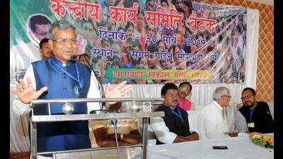 BJP legislature party leader Babulal Marandi. (HT Photo) BJP legislature party leader Babulal Marandi. (HT Photo)