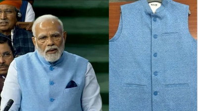 PM Narendra Modi wearing jacket made from recycled plastic bottles. PM Narendra Modi wearing jacket made from recycled plastic bottles.