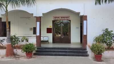 Sangam auditorium in Prayagraj. (HT Photo)