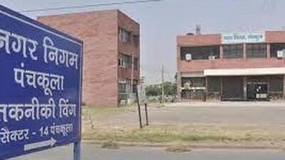 The Panchkula Municipal Corporation (MC) is likely to give free connections of sewage treatment plants (STPs) set up under the AMRUT scheme to 12 villages. (HT File Photo)