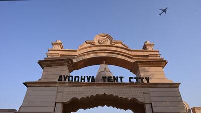 The gate of the Ayodhya tent city at the Uttar Pradesh Global Investors Summit. (Deepak Gupta/HT) The gate of the Ayodhya tent city at the Uttar Pradesh Global Investors Summit. (Deepak Gupta/HT)