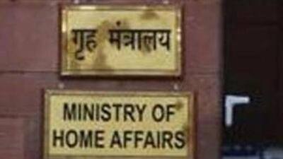 The office of the ministry of home affairs in New Delhi. (Biplov Bhuyan/HT File Photo) The office of the ministry of home affairs in New Delhi. (Biplov Bhuyan/HT File Photo)