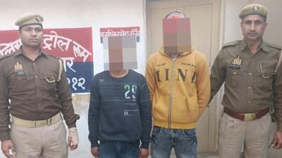 The two men who were arrested on Thursday afternoon were identified as Sanju Kumar and Rajesh Kumar by the police. (HT Photo) The two men who were arrested on Thursday afternoon were identified as Sanju Kumar and Rajesh Kumar by the police. (HT Photo)