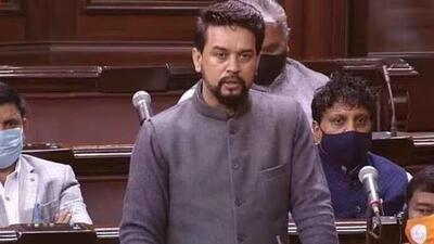 Union minister of information and broadcasting Anurag Thakur. (File Photo) Union minister of information and broadcasting Anurag Thakur. (File Photo)