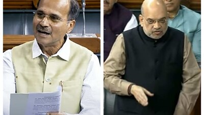 Lok Sabha members burst into laughter when Amit Shah told Adhir Chowdhury he cannot call an MP 'pappu'. Lok Sabha members burst into laughter when Amit Shah told Adhir Chowdhury he cannot call an MP 'pappu'.