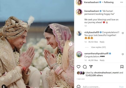 Kiara Advani and Sidharth Malhotra's wedding post.