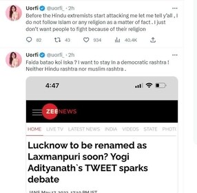 Uorfi's tweet.