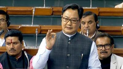 Centre returned 10 proposals reiterated by SC Collegium: Kiren Rijiju in RS Centre returned 10 proposals reiterated by SC Collegium: Kiren Rijiju in RS