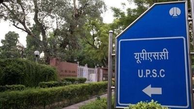 UPSC Civil Services Exam 2022: Personality test schedule released at upsc.gov.in