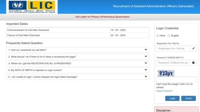 LIC AAO Prelims Call Letter 2023 issued at licindia.in LIC AAO Prelims Call Letter 2023 issued at licindia.in