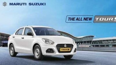 The model is based on the company's facelifted Dzire car. The model is based on the company's facelifted Dzire car.
