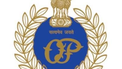 Odisha Police Constable Recruitment 2023: Registration ends today for 4790 posts Odisha Police Constable Recruitment 2023: Registration ends today for 4790 posts