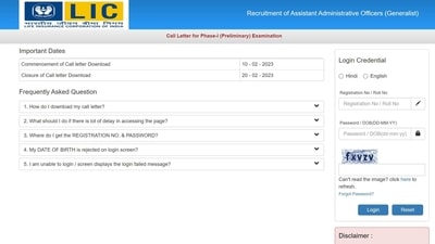 LIC AAO Prelims Call Letter 2023 released at licindia.in LIC AAO Prelims Call Letter 2023 released at licindia.in