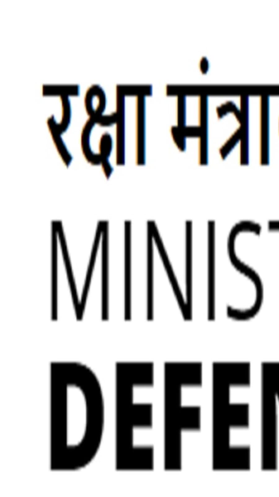 Ministry of Defence to recruit 1793 Tradesman Mate & Fireman posts, details here